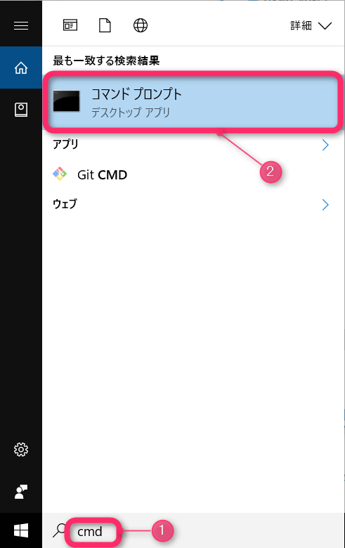 f:id:sbc-web:20170129154610p:plain f:id:sbc-web:20170129154610p:plain