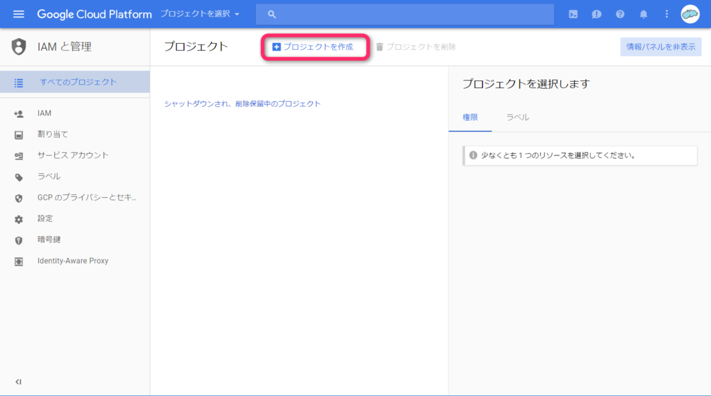 f:id:sbc-web:20170422172956p:plain