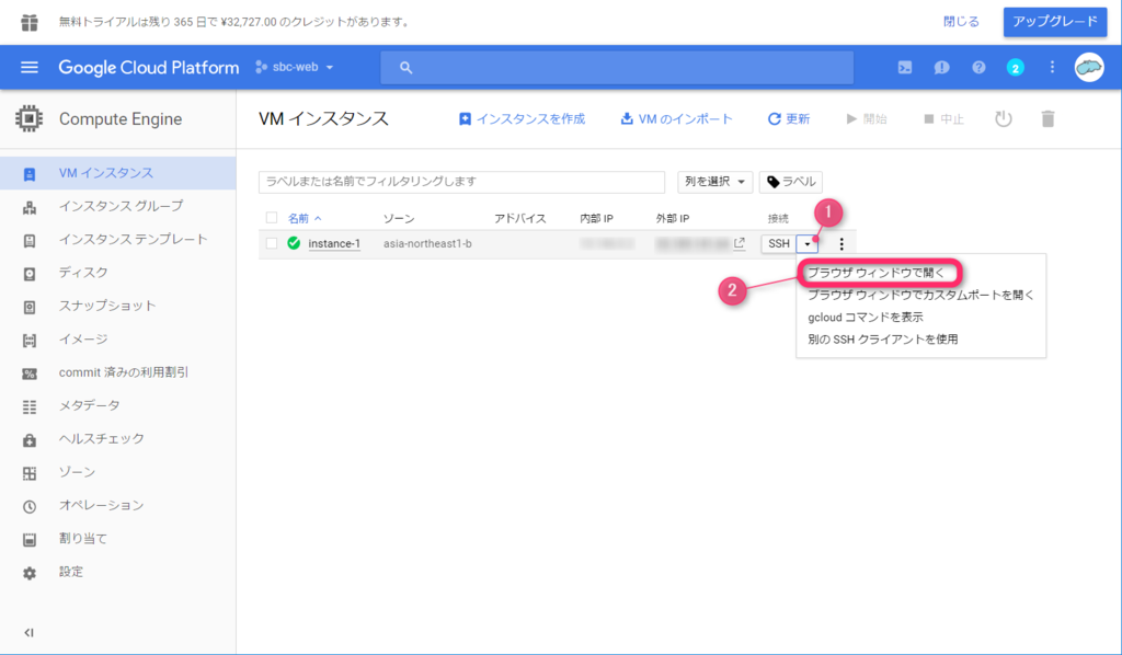 f:id:sbc-web:20170424222142p:plain