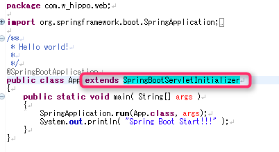 f:id:sbc-web:20170526221732p:plain