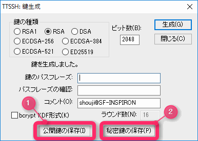 f:id:sbc-web:20170528235633p:plain