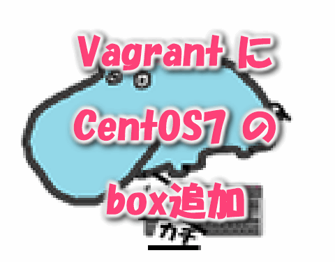 f:id:sbc-web:20170605094948p:plain f:id:sbc-web:20170605094948p:plain