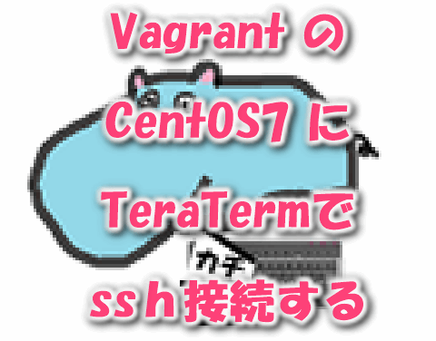 f:id:sbc-web:20170605101419p:plain f:id:sbc-web:20170605101419p:plain