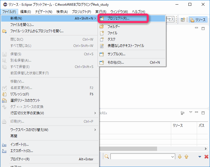 f:id:sbc-web:20170818182010p:plain
