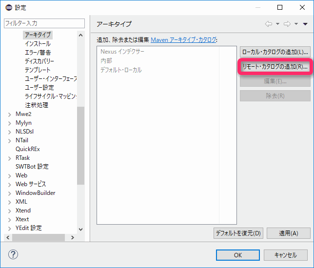 f:id:sbc-web:20170818182041p:plain