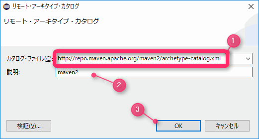 f:id:sbc-web:20170818182054p:plain