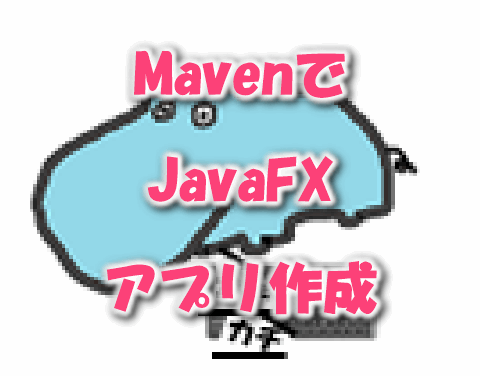 f:id:sbc-web:20170818184446p:plain f:id:sbc-web:20170818184446p:plain