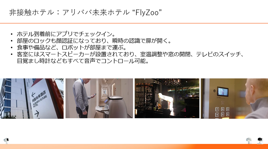 f:id:sbc_abm:20200806204456p:plain f:id:sbc_abm:20200806204456p:plain