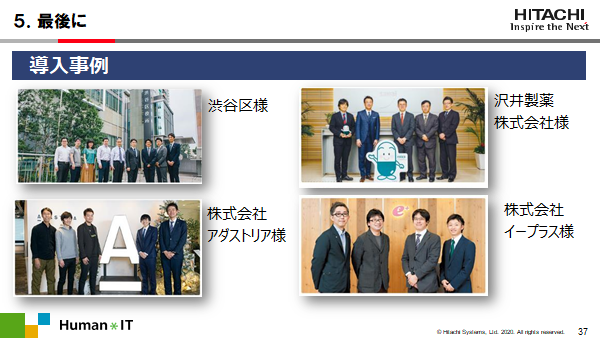 f:id:sbc_abm:20200923155629p:plain f:id:sbc_abm:20200923155629p:plain