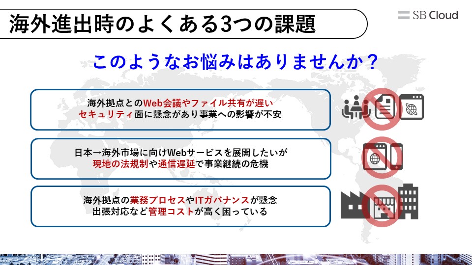 f:id:sbc_abm:20201113111818j:plain f:id:sbc_abm:20201113111818j:plain