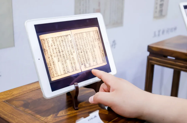 (出典:阿里雲開発者社区)