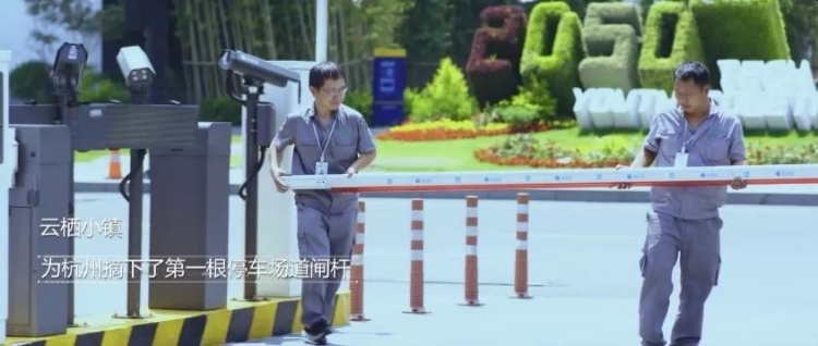 スマート化によりゲートを外し駐車にかかる時間を短縮(出典:阿里云)