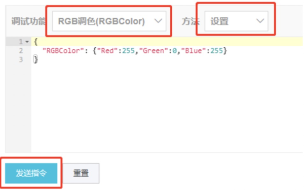 f:id:sbc_fengqi:20200331161605p:plain