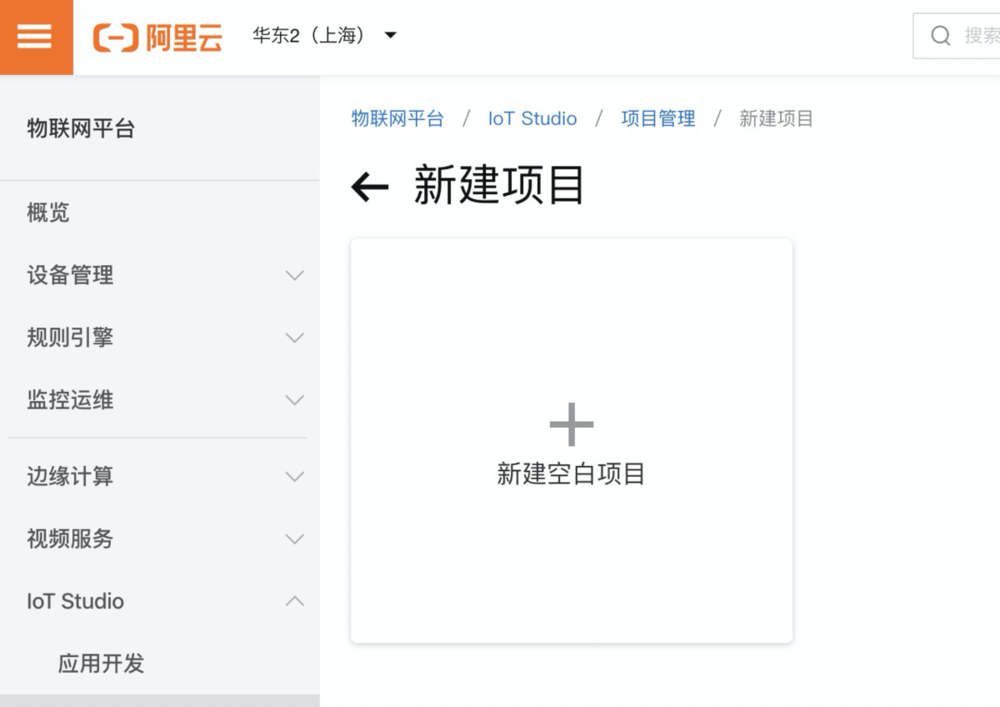 f:id:sbc_fengqi:20200331170608p:plain