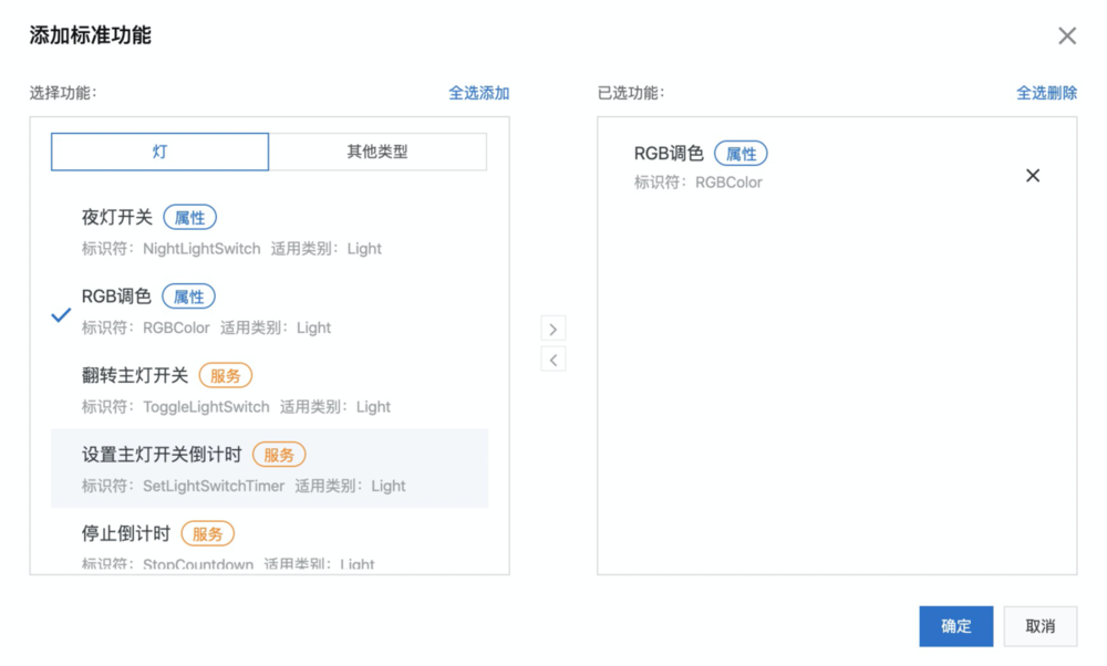 f:id:sbc_fengqi:20200331171343p:plain