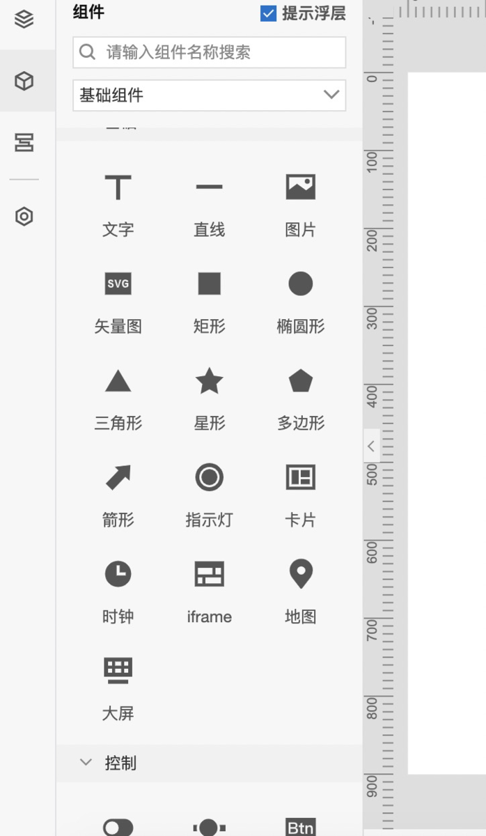 f:id:sbc_fengqi:20200331220851p:plain