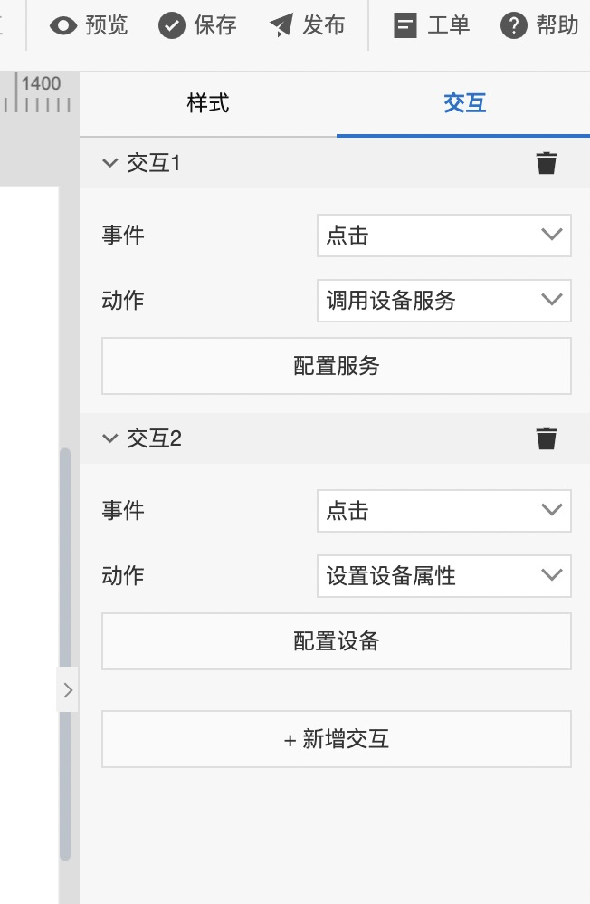 f:id:sbc_fengqi:20200331221952p:plain