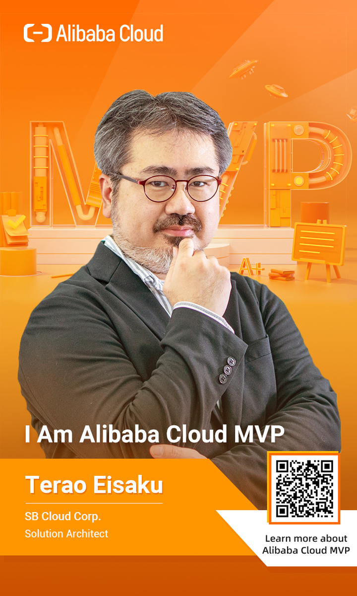 f:id:sbc_kitano:20200402111136j:plain f:id:sbc_kitano:20200402111136j:plain