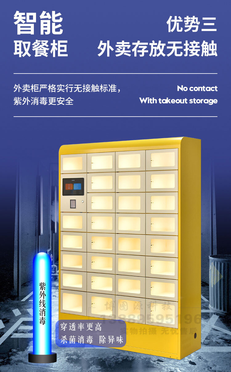 f:id:sbc_kitano:20200508221548j:plain f:id:sbc_kitano:20200508221548j:plain