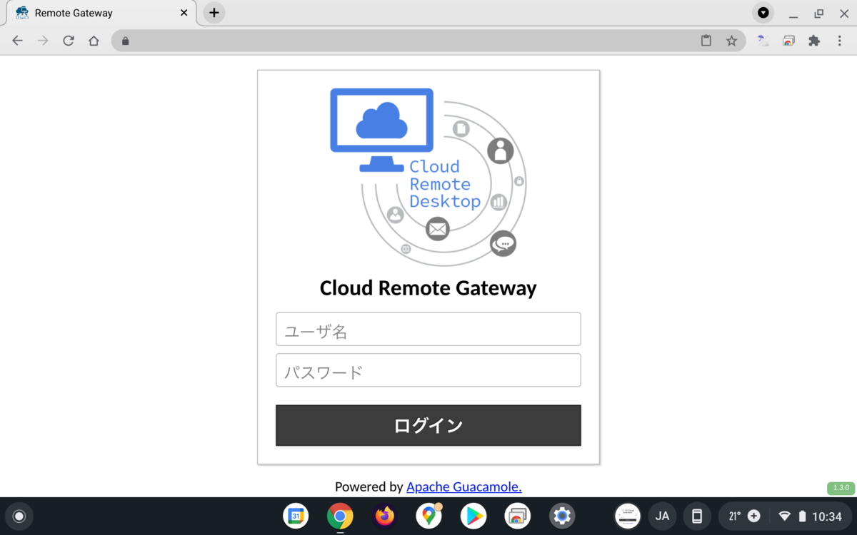 f:id:sbc_kitano:20210910094555p:plain