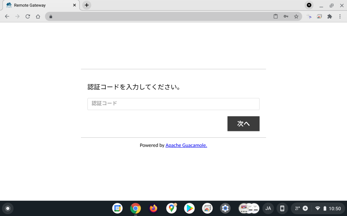 f:id:sbc_kitano:20210910094816p:plain
