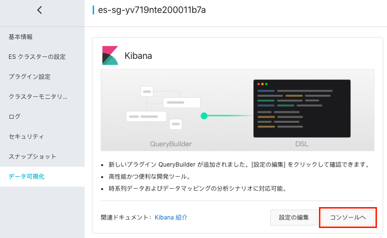 kafka様 リクエスト 2点 まとめ商品 madkids様 リクエスト 2点 まとめ商品 - メルカリ