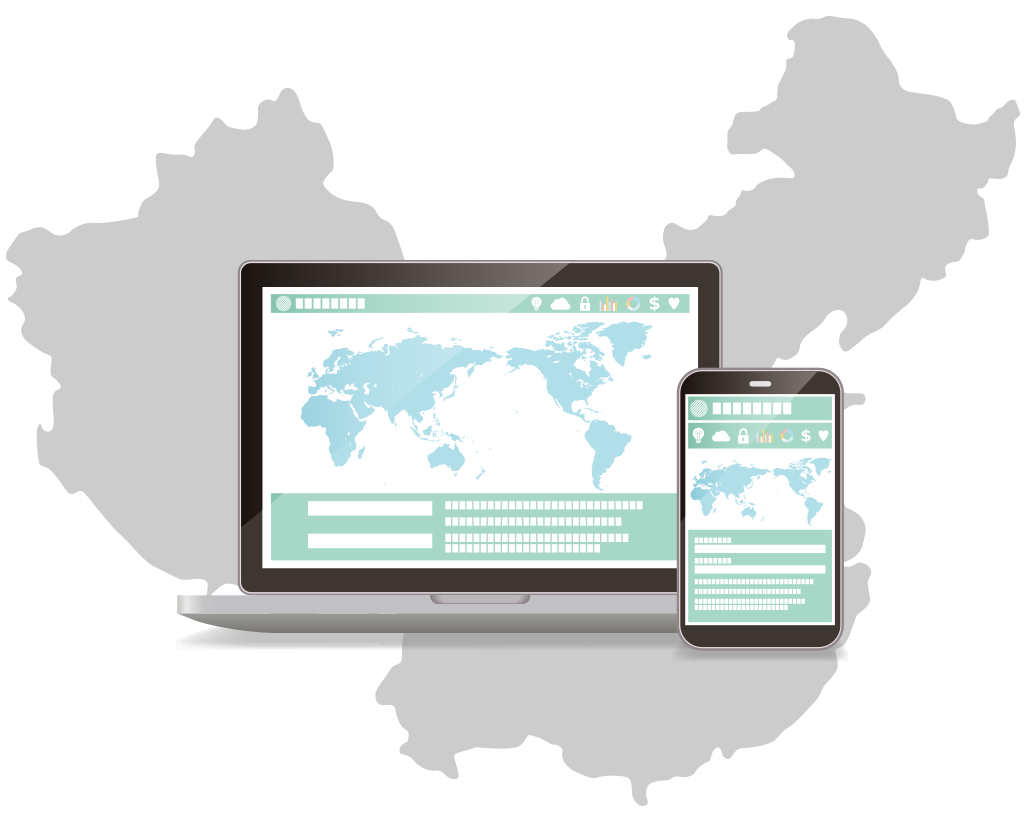 中国向けWebサイト開設
