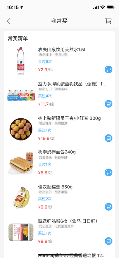 f:id:sbcloud:20190801094339p:plain f:id:sbcloud:20190801094339p:plain