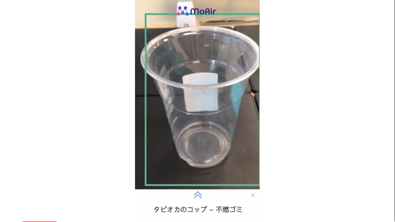 f:id:sbcloud:20190801154936p:plain f:id:sbcloud:20190801154936p:plain