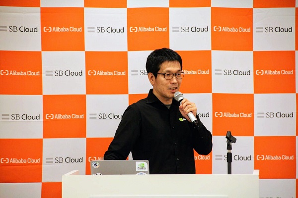 f:id:sbcloud:20190801160401j:plain f:id:sbcloud:20190801160401j:plain