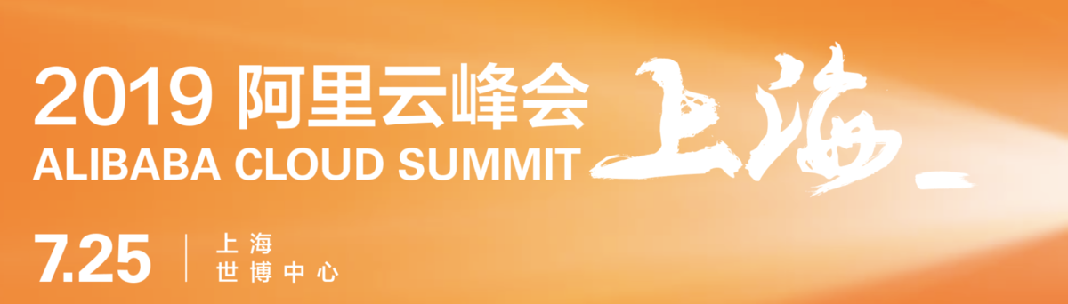 f:id:sbcloud:20190827200632p:plain f:id:sbcloud:20190827200632p:plain