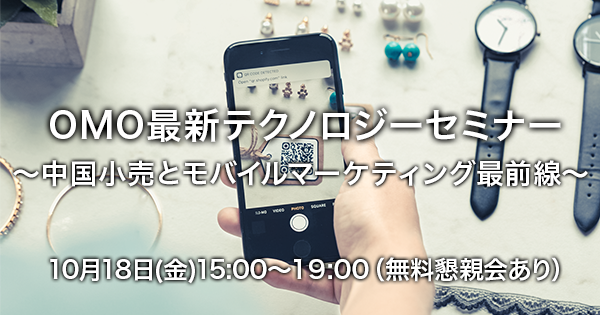 f:id:sbcloud:20191008153822p:plain f:id:sbcloud:20191008153822p:plain