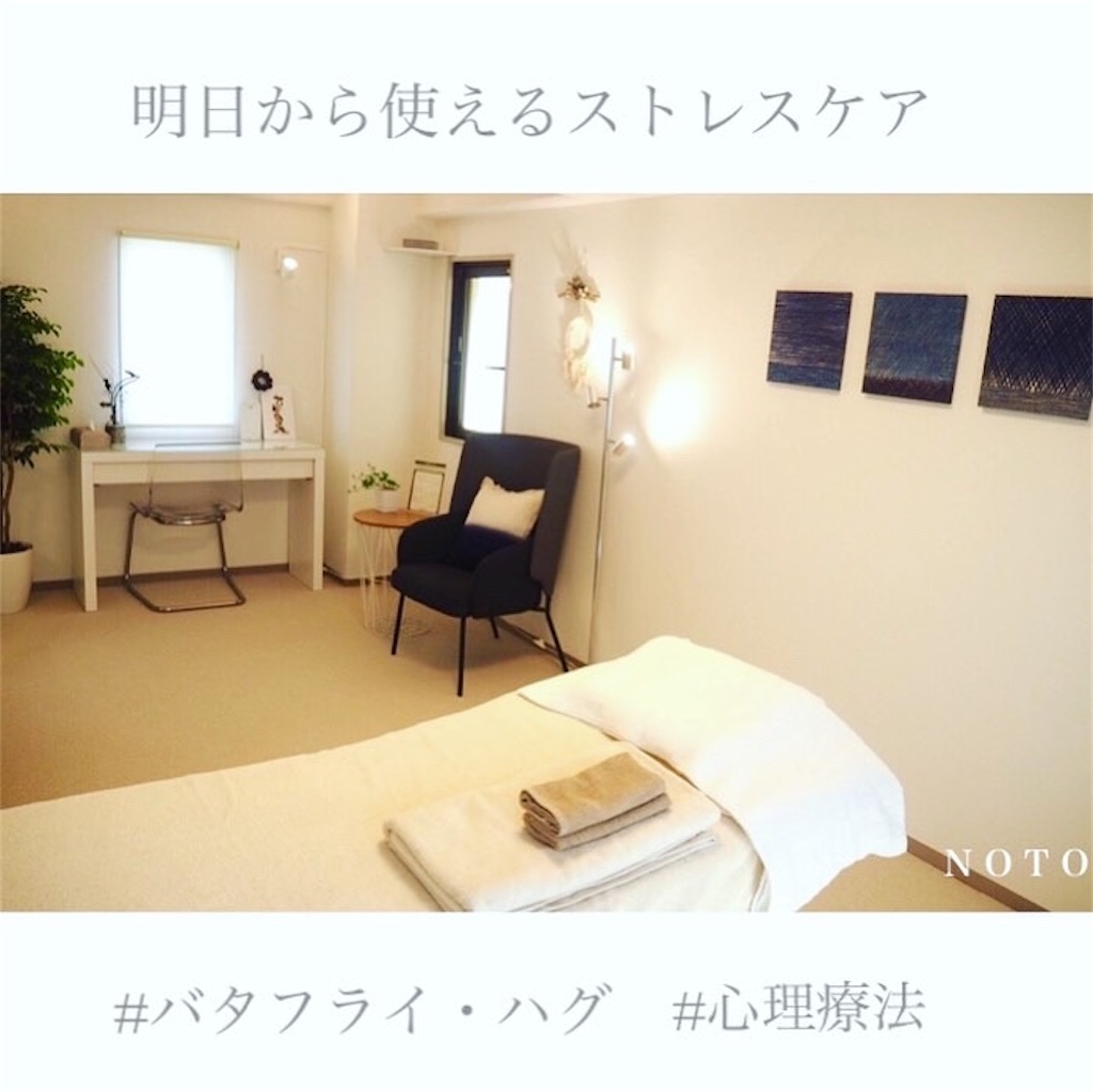 f:id:sbcnoteioh:20200623230741j:image