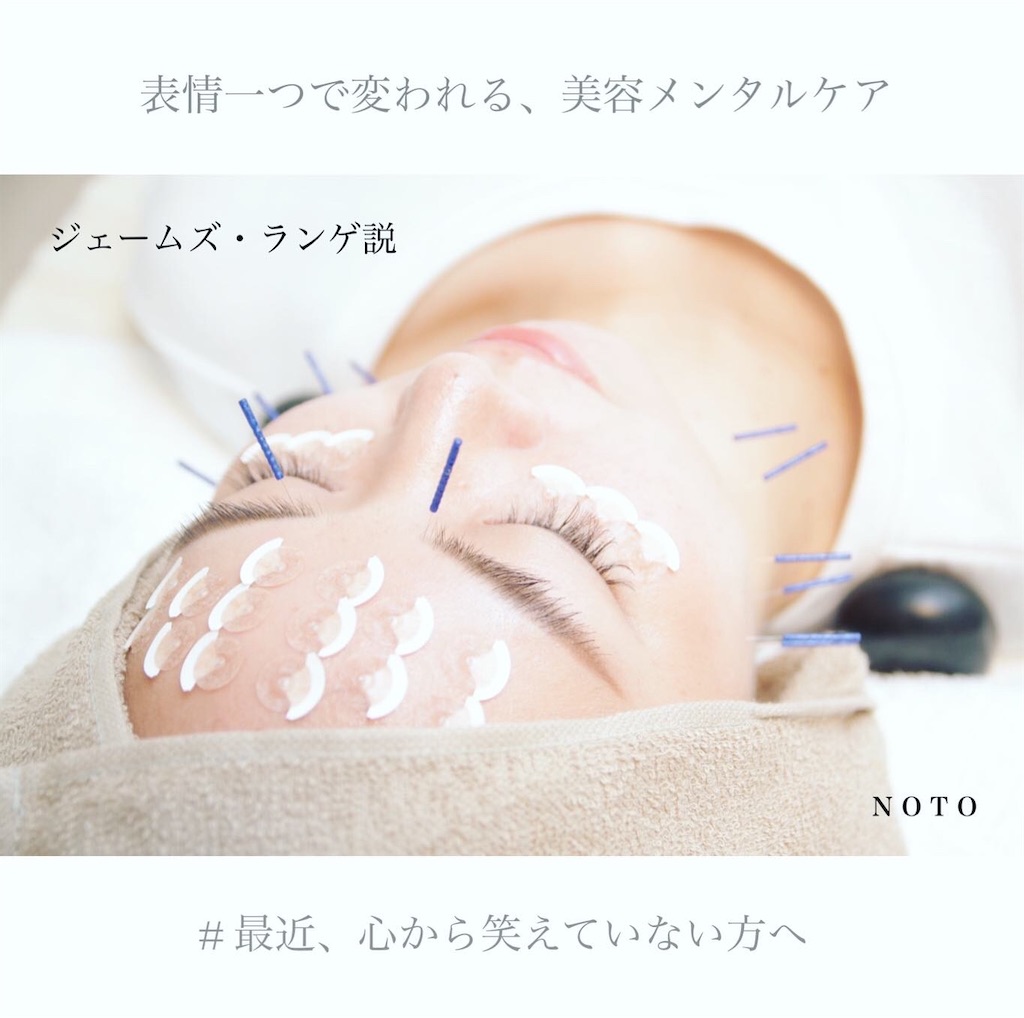 f:id:sbcnoteioh:20200719191955j:image