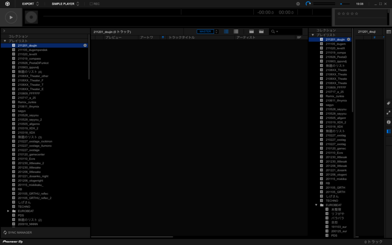 f:id:sberrymousse:20211130221052p:plain