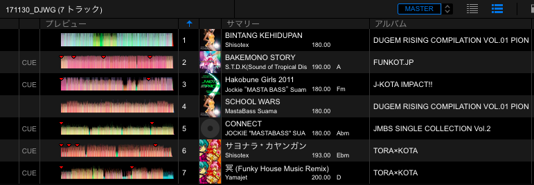 f:id:sberrymousse:20211201230936p:plain