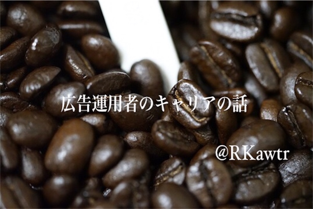 f:id:sbgx:20191227233323j:image f:id:sbgx:20191227233323j:image
