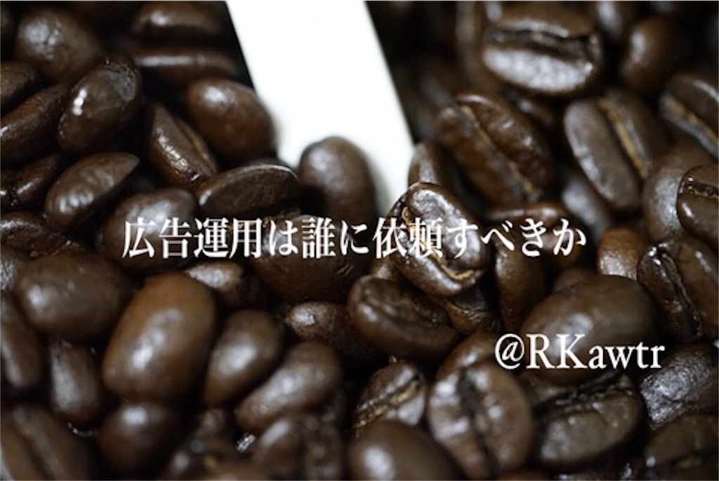f:id:sbgx:20191228162844j:image f:id:sbgx:20191228162844j:image