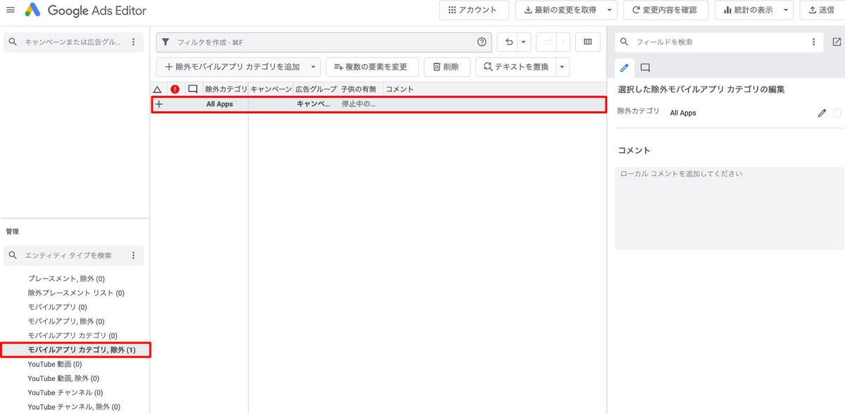 f:id:sbgx:20200913223107j:plain f:id:sbgx:20200913223107j:plain