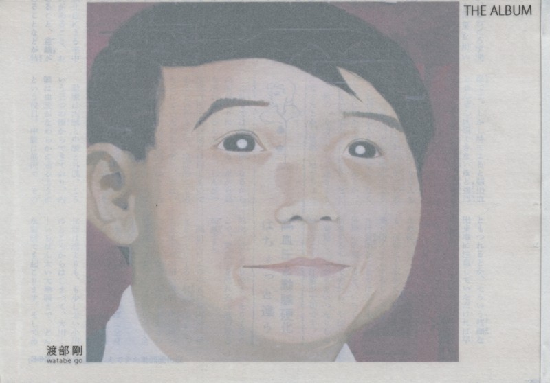 f:id:sbi1979:20110718033933j:image:w360