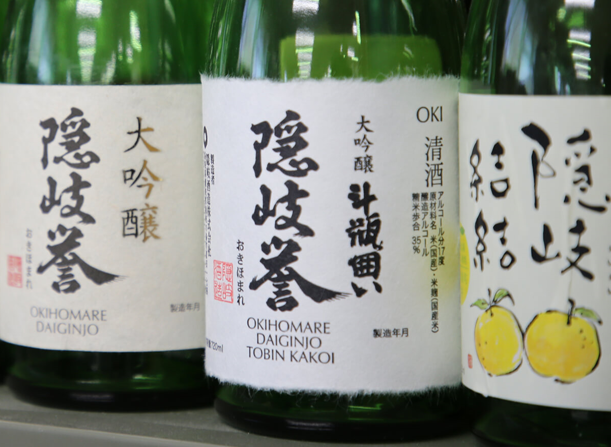超特価】 日本酒 隠岐誉 純米吟醸 720ml 隠岐酒造 島根県 materialworldblog.com 超特価】 日本酒 隠岐誉 純米吟醸 720ml 隠岐酒造 島根県 materialworldblog.com