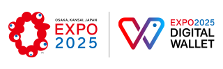 EXPO2025デジタルウォレット