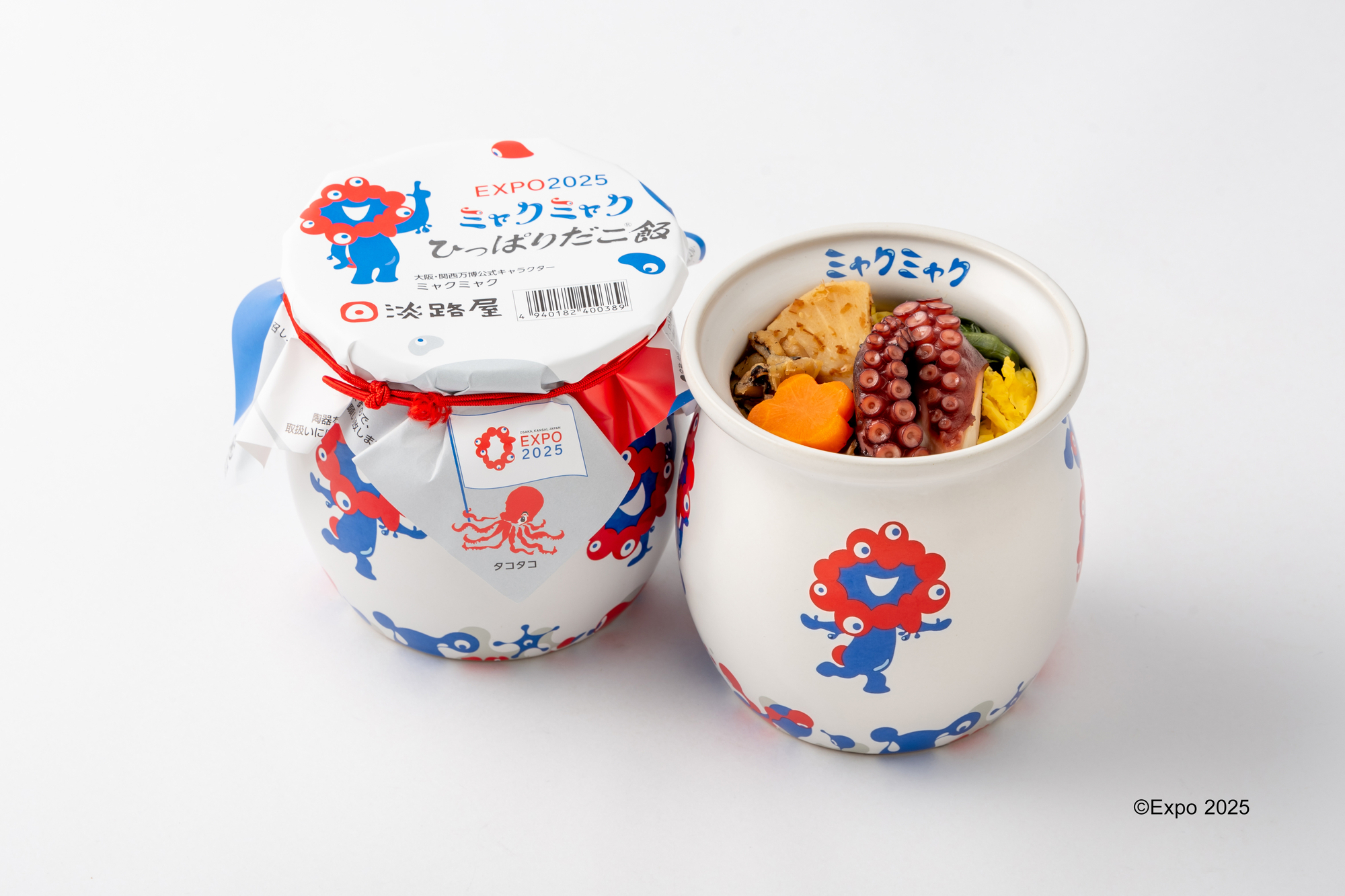 12/17～】「EXPO2025 ミャクミャク ひっぱりだこ飯」受注生産予約が
