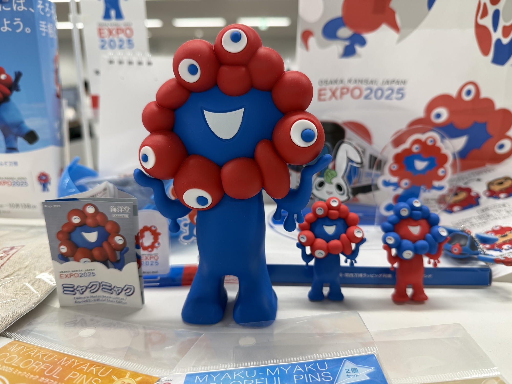 2025年総決算】紅白出演のミャクミャクも！大阪・関西万博が地域に残した「おいしい」＆「楽しい」レガシーたち - SBIふるさとだより  |あなたと地域をつなぎ、地域活性化を応援するメディア