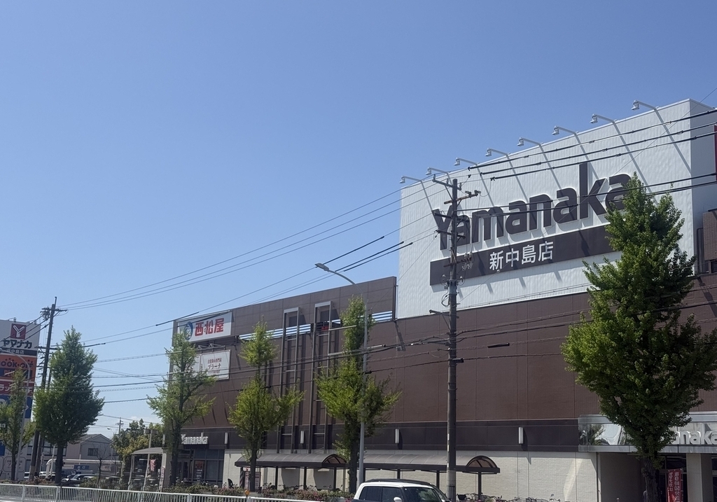 名古屋市中村区にあるヤマナカ新中島店の外観
