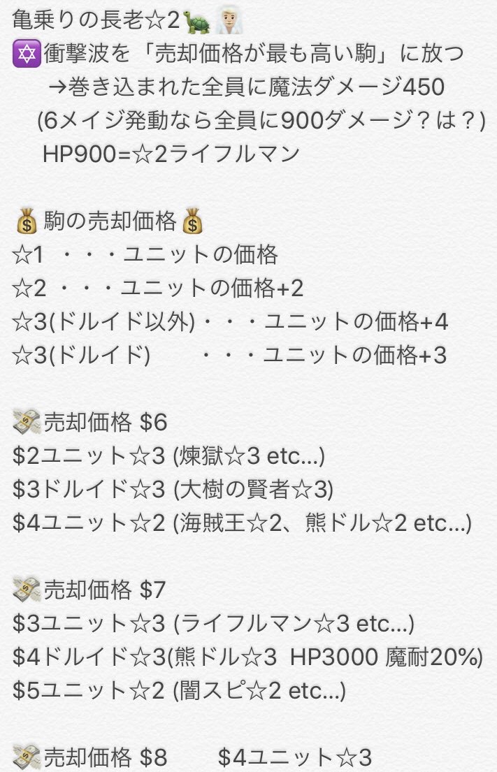 f:id:sbibkh03231:20191024234751j:plain f:id:sbibkh03231:20191024234751j:plain