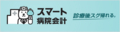 sbn1704_s-ban-2.png