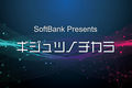 20210705013101