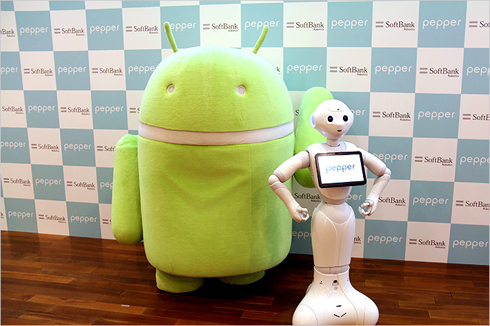 SoftBank ソフトバンクAIロボットpepperペッパーくん