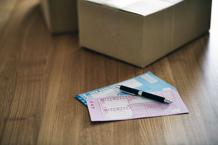 落札された後は・・・